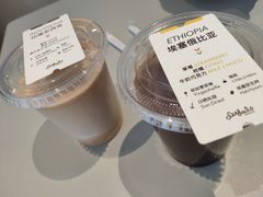 -Seesaw Coffee(上生新所店)