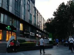 门面-SOHO尚都