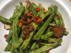 干煸四季豆-湘拾(壹方北馆店)