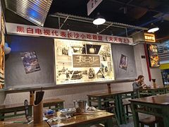 大堂-黑白电视长沙小吃(悦汇城店)