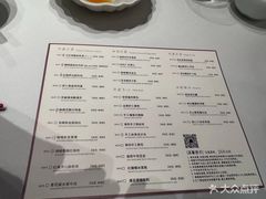 -许家菜.艺创菜(仁和新城店)