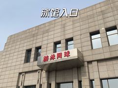 -昆泰嘉禾酒店