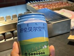 -很久以前羊肉串(朝阳路店)