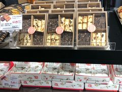 -Olé精品超市(苏州中心店)