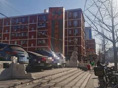 门面-法雅体育工厂店(皂君庙路店)