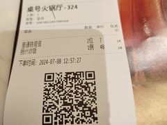 -稻香酒家·33年老字号·港式粤菜(富邦中心店)