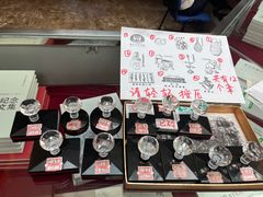 -烟台市博物馆