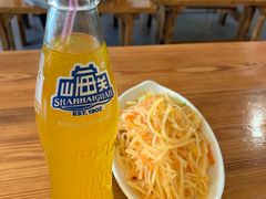 -菲哥麻辣烫(贵山小区店)