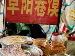 -大华锦绣华城四街坊