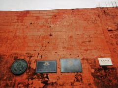 -东坡赤壁风景名胜区