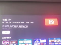 -XGIMI极米投影(壹方城店)