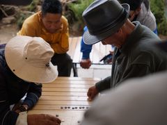 -宗角禄康公园