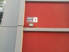 -中央音乐学院歌剧音乐厅