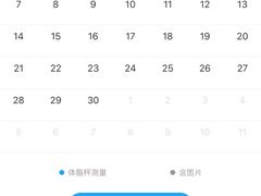 -浩北·健身格斗馆24h