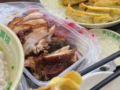 -章云板鸭(评事街店)