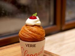 -VERIE BAKEHOUSE