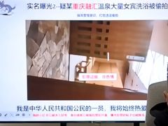 -融汇温泉