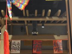 -韩宫宴烤肉·料理(苏州中心店)