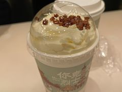-茶颜悦色(花园道店)