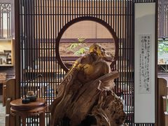 -成都杜甫草堂博物馆
