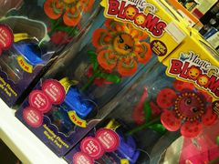 -好孩子星站KidsStation(百联滨江购物中心店)