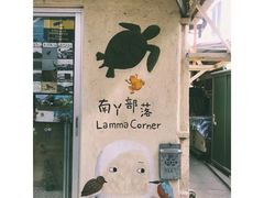 -南丫岛