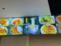 -东方宫·中国兰州牛肉拉面(三里屯店)
