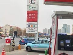 -中国石化长江道加油站