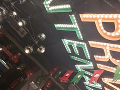 -百岁我家·酸菜鱼专门店(塘下店)