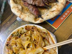 -艾力江和田馕坑烤肉店