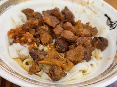-一肴·牛肉粿条(深圳湾睿印店)