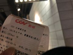 -CGV影城(黄河道ScreenX店)