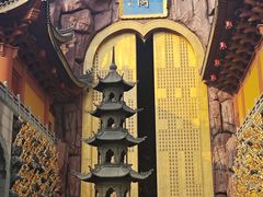 -上海东林寺(金山区)