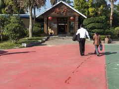 -广东花都香草世界旅游度假区
