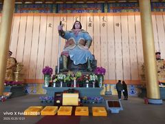 -六鼎山文化旅游区