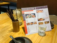 -十三式重庆江湖菜(金茂览秀城店)