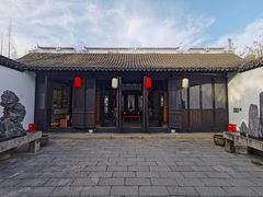-上海方塔园