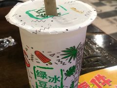 -肥叔锅贴(上沙路店)