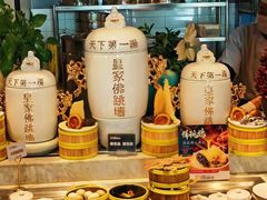 -川骄海鲜自助(亚运村店)