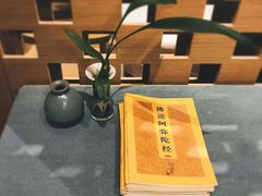 -若蘭慈·无国界素食料理(欢乐海岸店)