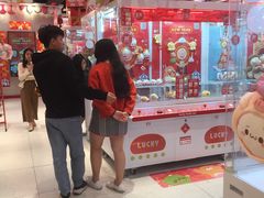 -LLJ夹机占(正佳广场店)