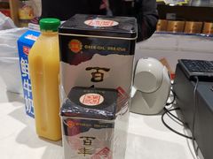 -瑞和泰(健身路店)