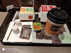 -麦当劳(常山服务区得来速店)