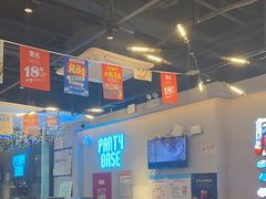 -聚点串吧·北京烧烤(公益西桥店)