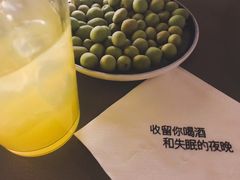 -深蓝超市Alcohol Player餐酒吧