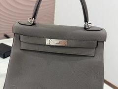 -聚云奢二手奢侈品黄金手表包包回收·中古店(三里屯总店)