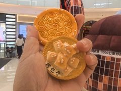 -CityOn熙地港西安购物中心