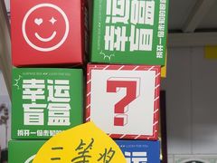 -老袁家蜜桃农场·阳山水蜜桃