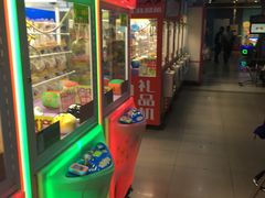 -大玩家(哈尔滨悦荟店)