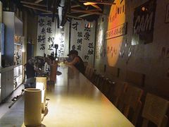 -GAM HighBall 日式小酒馆